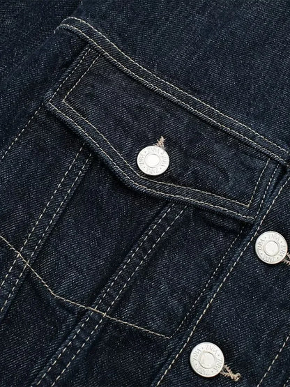 Women's Vintage Denim Jacket